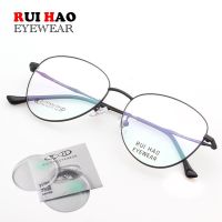 nisex Prescription Glasses Cat Eye Eyeglasses Frame Customize Optical Lenses Titanium Spectacles Frame Myopia Hyperopia Eyewear