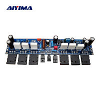 AIYIMA 300วัตต์เพาเวอร์แอมป์คณะกรรมการเสียง1943 5200คลาส AB เสียง Amplificador 2SA1930แอมป์ลำโพงเครื่องขยายเสียง DIY