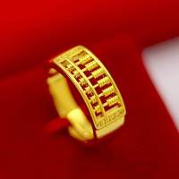 Men and women Fashion Gold Abacus Ring Adjustable Gift Ring Fingers Ornament Popular Jewelry