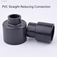 ❒ 1-5pcs I.D25-20mm to 50-20mm Reducing Straight Connector Garden Water Pipe Connector PVC Pipe Fittings Water Tube Repair Adapter