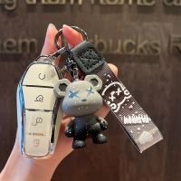 4 Buttons Soft TPU Car Remote Key Case Cover For BYD Atto 3 Han EV Dolphin Song Qin Tang DM 2018-2022 Auto Keychain Accessories