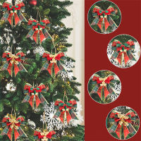 (Sunshine everyday)4PCS Christmas Bell Bow เครื่องประดับต้นคริสต์มาส Party Room Decoration