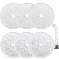 Mop Cloth Pads Compatible for Bissell 3115 Robots Vacuum Cleaner Replacement Parts