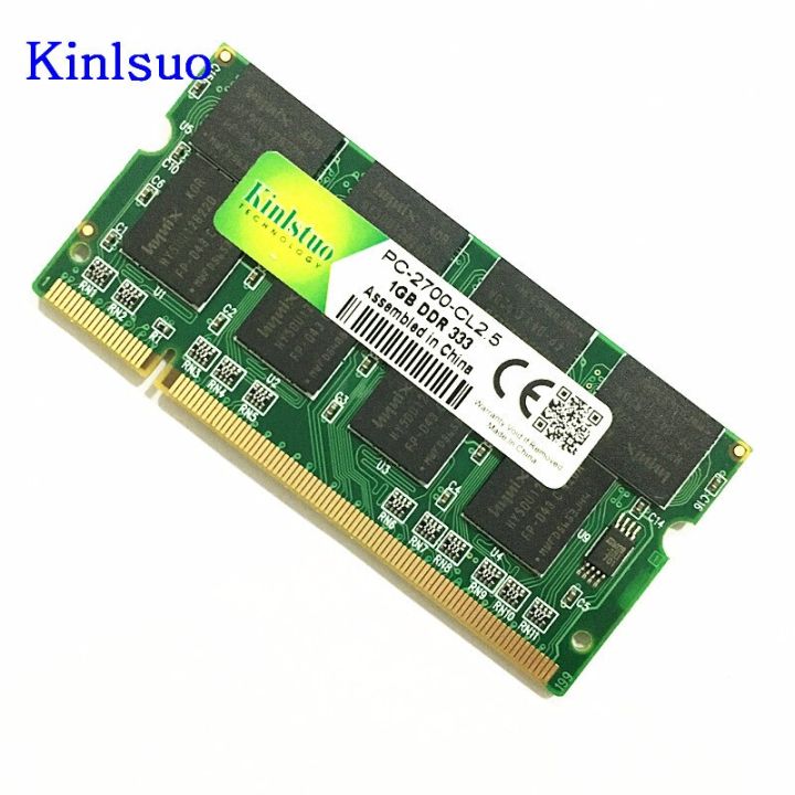 kinlstuo-laptop-memory-ram-so-dimm-ddr1-ddr-400-333-mhz-pc-3200-pc-2700-200pins-512mb-1gb-for-sodimm-notebook-memoria-rams-new