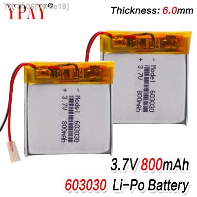 3 Line Polymer Battery 3.7V Lithium Polymer Battery 603030 800mAh Game Machine MP3 MP4 MP5 Lithium Battery GPS Navigator [ Hot sell ] vwne19