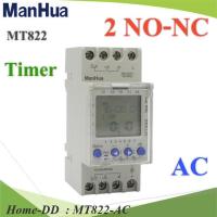 เครื่องตั้งเวลา แบบนาที ความแม่นยำTime Switch ตัดวงจรไฟ No NC 2 Circuit AC 220V รุ่น MT822-AC