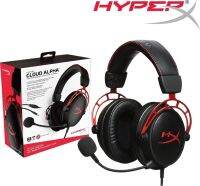 HyperX Cloud Alpha หูฟังคุณภาพเยี่ยมเหมาะกับเล่นเกมส์ pub g ใช้ได้ทั้งคอมพิวเตอร์และมือถือ สวมใส่สบาย ประกันศูนย์ 2 ปี