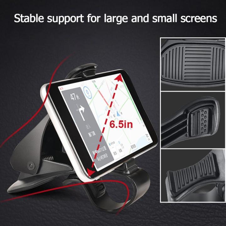 universal-car-dash-mount-bracket-bracket-for-mobile-phone-f6q5