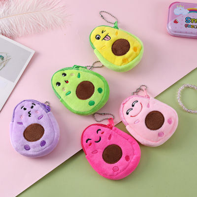 Funny Fruit Coin Change Bag Childrens Coin Purses Mini Fruit Coin Wallet Schoolbag Hanger Coin Purses Funny Cute Plush Coin Change Bag