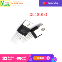 1 Pcs. XL4016E1 8A 180KHz 40V Buck DC to DC Converter