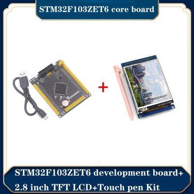 STM32F103ZET6 Development Board Accessories +2.8 Inch TFT LCD Module+Touch Pen Kit STM32 ARM Embedded SCM