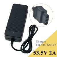 เครื่องชาร์จ2A 53.5V สำหรับ NIU KQI23สกู๊ตเตอร์ไฟฟ้า Ebike