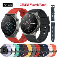 22mm Watch Strap For HUAWEI WATCH GT 2 Pro Sport Silicone Watchband For Huawei Watch GT3 GS Pro Band GT2e GTR 3 3Pro 47mm S3