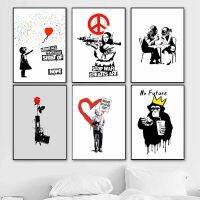 Banksy Pop Art ภาพนามธรรมพิมพ์ผ้าใบจิตรกรรมฝาผนังงานศิลปะสาวที่มีบอลลูนสีแดงภาพจิตรกรรมฝาผนังห้องพักตกแต่งบ้าน C Uadros