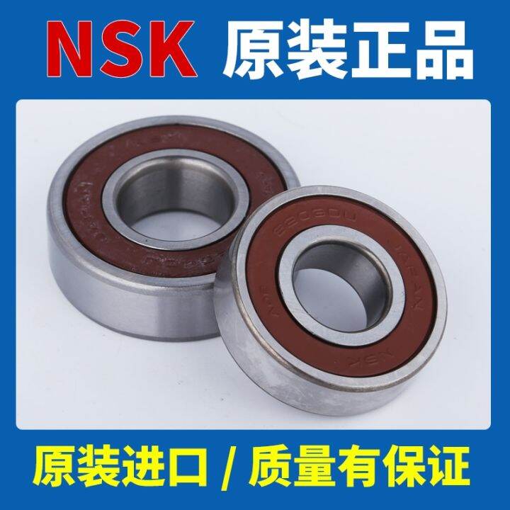 japan-nsk-bearing-6900-6901-6902-6903-6904-6905-6906-6907-z-vv