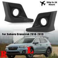 กรอบตะแกรงไฟตัดหมอกสำหรับ Subaru Crosstrek XV 2018 2019 2020กันชนหน้าฝาครอบไฟตัดหมอกเครื่องประดับตกแต่งรถ