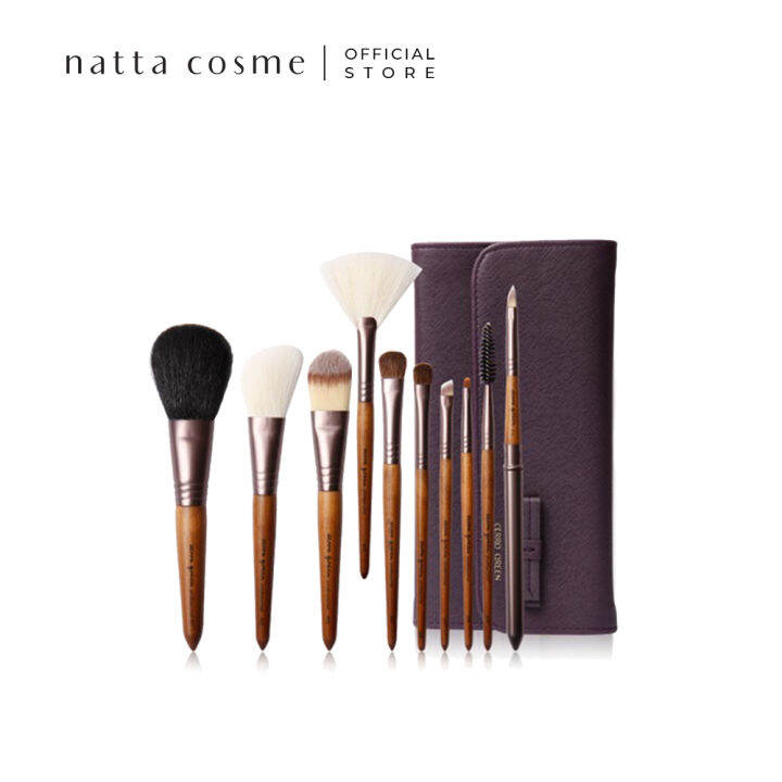 CERRO QREEN Makeup Brush Set Kobicha Brown (10 pcs) Lazada