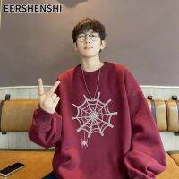 EERSHENSHI เสื้อสเวตเตอร์ผู้ชายเสื้อแจ็กเก็ตสไปเดอร์แมนรุ่นคอกลมน้ำหนักเบามีสไตล์สำหรับฤดูใบไม้ร่วงเสื้อผ้าสไตล์อเมริกัน