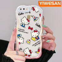 YIWESAN เคสสำหรับ OPPO เคส A11K A7 A5s A12s A12ลายแมว Hello Kitty สีสันสดใสลายเนื้อครีมลายคลื่นขอบเคสโทรศัพท์โปร่งใสเคสซิลิโคนอ่อนชัดเจนกันกระแทก