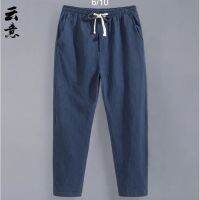 ✿m casual pants solid color thin drawstring linen patch grey pants棉麻九分裤男中年直筒修身休闲裤纯色薄款抽绳亚麻补丁灰裤子111014