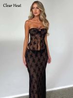 Clarissali Print Sheer Skirt See Through Strapless Matching Female Night