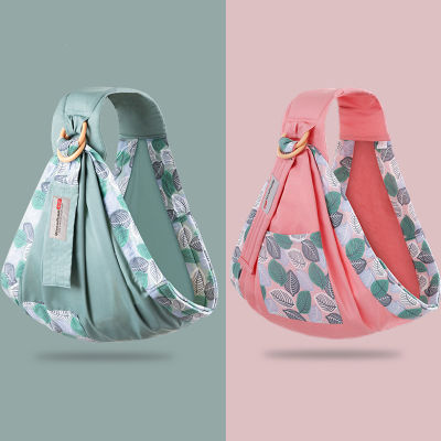 Baby Sling Carrier Wrap Baby Holder Newborn Infant Toddler Carrier Bag Backpack Cotton Ergonomic Nursing Cover Breastfeeding