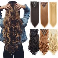 Synthetic Hair Extension Straight/Body Wave Clip In Hair Extensions Natural Clips In Hair Pieces Hairpiece for Women False Hair Wig  Hair Extensions