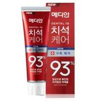 ยาสีฟันขจัดคราบหินปูนและฟอกฟันขาว median dental iq 93% breath care removes bad smell toothpaste 120g 메디안 덴탈IQ 치석케어 93% 구취제거 치약