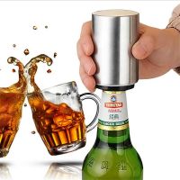 （ร้อน）ความดันอากาศประเภท KitchenBottle ที่เปิดเบียร์อัตโนมัติแม่เหล็กเบียร์ Openers บาร์เครื่องมือที่เปิดไวน์