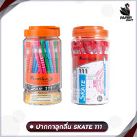 ปากกา ปากกาลูกลื่น Quantum รุ่น Skate 111 ขนาด 0.5 mm หมึกน้ำเงิน , หมึกแดง [ 50 ด้าม / กระปุก ]