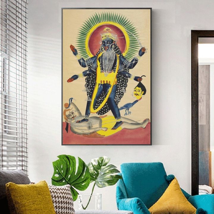 เมื่อกาลีเหยียบย่ำพระอิศวรโปสเตอร์อินเดียพื้นบ้าน-kalighat-ผ้าใบจิตรกรรมฮินดูตกแต่งผนังศิลปะสำหรับห้องนั่งเล่น