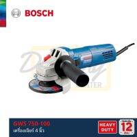 [ออกใบกำกับภาษีได้] BOSCH GWS 750-100 เครื่องเจียร์ 4นิ้ว แท้100% รับประกันศูนย์ไทย 1ปี