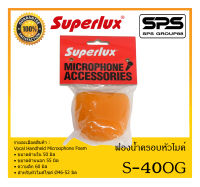 MICROPHONE อุปกรณ์ไมค์สาย ฟองน้ำครอบหัวไมค์ รุ่น S-40OG ยี่ห้อ Superlux สินค้าพร้อมส่ง ส่งไววววว สำหรับหัวไมค์ไซค์ Ø46-52 มิล