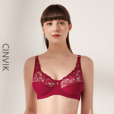 *CINVIK New Fashion Womens Sexy Bra Lace Large Seamless Support Underwear Plus Size Zipper Style Lingerie Female