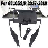 For BMW G310GS G310R 2017 2018 Motorcycle accessories special navigation bracket special navigation bracket Expand bracket