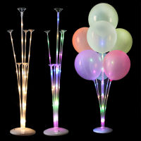 30cm balloon Stand Wedding Decoration Happy Birthday Party Balloon Stick Holder Baloon Accessories Festival Globos