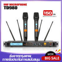 [ต้นฉบับ]  TD980 เดี่ยวลาก Bimetal ไมโครโฟนไร้สายคว้าไมโครโฟนโลหะมืออาชีพ U-band FM ktv ร้องเพลงความบันเทิงภายในบ้านคาราโอเกะเวทีความบัน origin COD