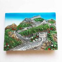 China Beijing Badaling Great Wall Three-Dimensional Scenery Tourist Souvenir Magnet Fridge Sticker Creative Souvenir 【Refrigerator sticker】✸