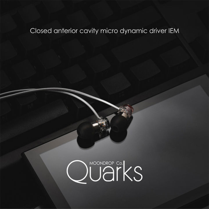moondrop-quarks-dynamic-earphones-high-performance-iems