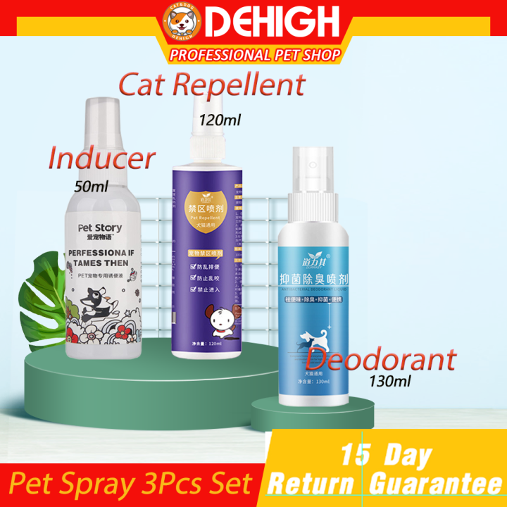 Potty Spray Training Dog 3Pcs/Set Pet Defecation Inducer(50ML) Pet
