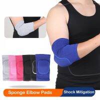 【hot】！ Elastic Elbow Thickened Sponge Knee Protectors Guard Basketball Volleyball Sport Arm Sleeve Adults Children