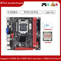 B75A (B75) LGA1155 2XDDR3 Motherboard +I3 2120 CPU+Thermal Grease Kit Support NVME M.2+WIFI M.2 Interface USB3.0 SATA3.0