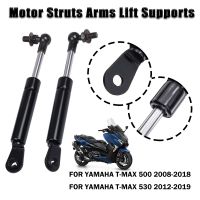 Struts Arms Lift Supports Hydraulic Rod For Yamaha TMAX530 TMAX 530 T-MAX 500 TMAX500 Accessories Shock Absorbers Lift Seat