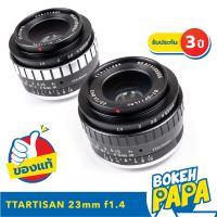 TTArtisan 23mm F1.4 APSC สำหรับใส่กล้อง L mount ( Leica Sl / Leica SL2 / Lumix S1 / Lumix S1R / Lumix S5 / Leica T / Leica CL ) ได้ทุกรุ่น เลนส์หน้าชัดหลังเบลอ ( เลนส์มือหมุน ) ( เลนส์ละลายหลัง ) ( กล้อง ไลก้า )