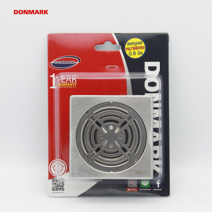 donmark-ตะแกรงกันกลิ่นสแตนเลสหนาพิเศษ-สำหรับท่อระบายน้ำ-2-2-1-2-รุ่น-dm-2112g