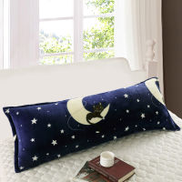 Flannel Double Pillowcase Winter Warm Coral Fleece Long Pillow Case 1.21.5 1.8m Bed 48x15048x12048x180cm Pillow Case