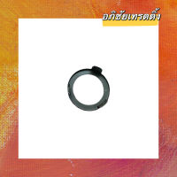 แหวนล็อค ปลายทุ่นไดสตาร์ท DATSUN, NISSAN ของแท้ HITACHI  MADE IN JAPAN  ราคา 119 บาท