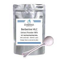 ผง gratis ongkir 98% berberine HCl สารสกัดจาก Coptis chinensis โรงงาน