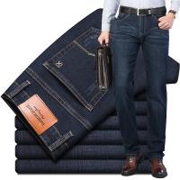 New Men Jeans Business Casual Light Blue Elastic Force Fashion Denim Jeans Trousers Male Brand Pants