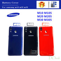 สำหรับ SAMSUNG Galaxy M10 M105 M20 M205 M30 M305ฝาครอบด้านหลังป้องกันประตูฝาปิดซิมการ์ดถาดปุ่มด้านข้าง